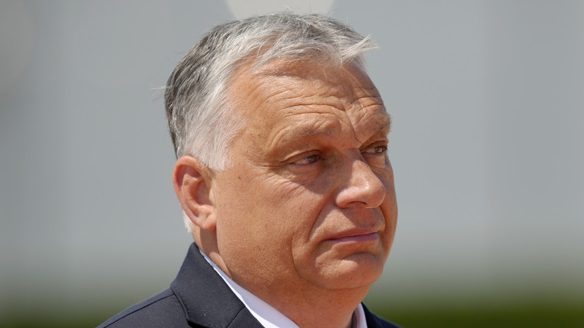 Орбан заявил, что Венгрия не будет менять направление внешней политики по Украине