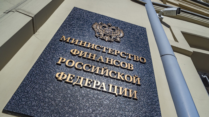 Минфин выделит 504 млн рублей Волгоградской области на инфраструктуру и транспорт