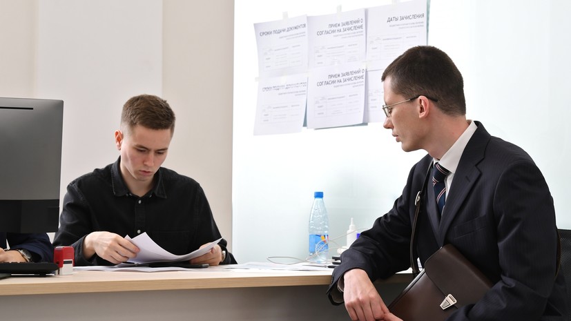 Ректоры ряда московских вузов рассказали о приёмной кампании 2023 года