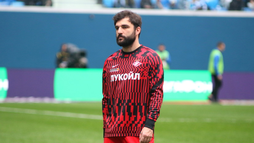 Джикия назвал хорошей группу «Спартака» в Кубке России
