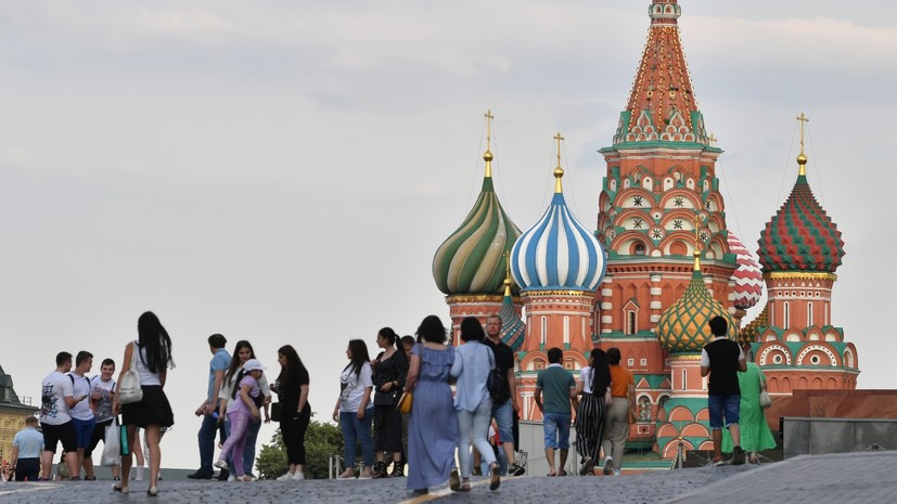 «Фактор туристической привлекательности»: в Москве обсудили роль экологической повестки для сферы гостеприимства