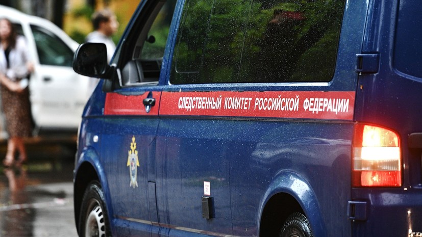 В Екатеринбурге завели дело по факту убийства после пропажи мальчика