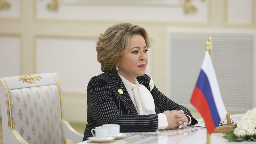 Матвиенко рассказала о работе учёных над новым учебником истории