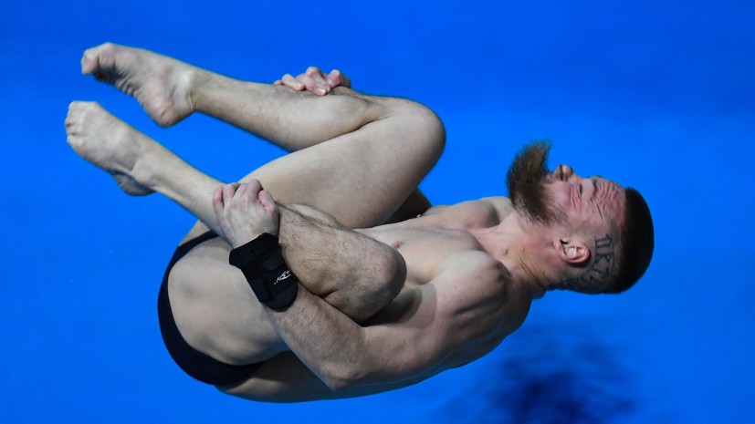 Алексей Кузнецов прыжки в воду