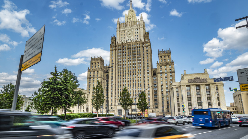 МИД России: Москва и Пекин провели межмидовские консультации по противоракетной обороне