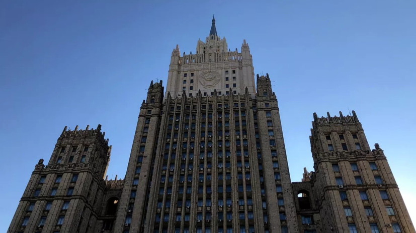 МИД России призвал международные организации принять меры в связи с охотой на россиян в США