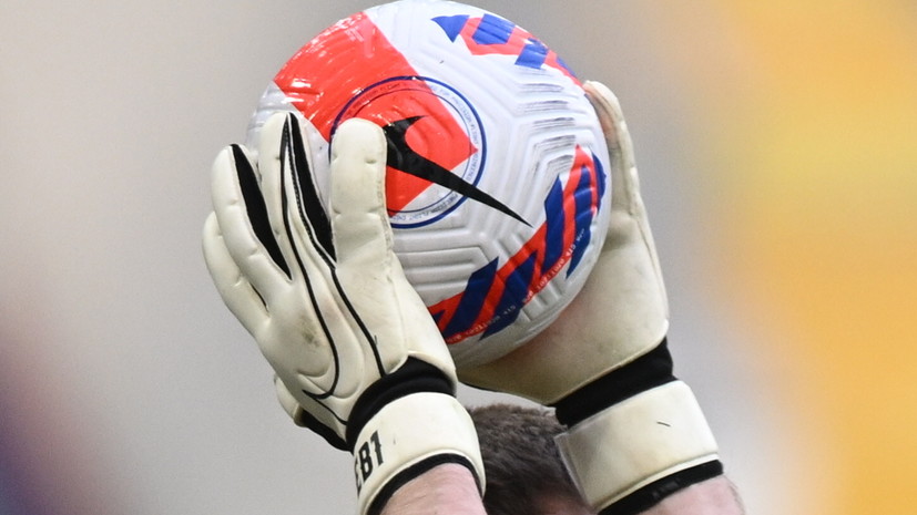 Ловчев призвал включить крымские клубы в чемпионат России по футболу