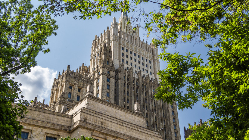 В МИД России заявили, что введение единой валюты в ЕАЭС пока нереально