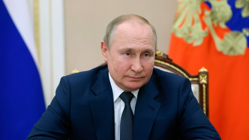 Путин подчеркнул, что Россия спокойно и ритмично преодолеет все трудности