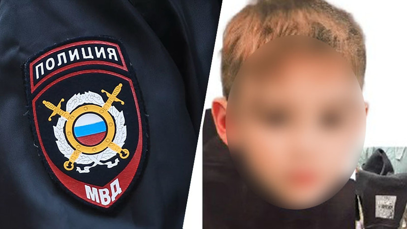 «Мы боялись за него вступаться»: в Екатеринбурге опекун задержана по подозрению в убийстве приёмного сына