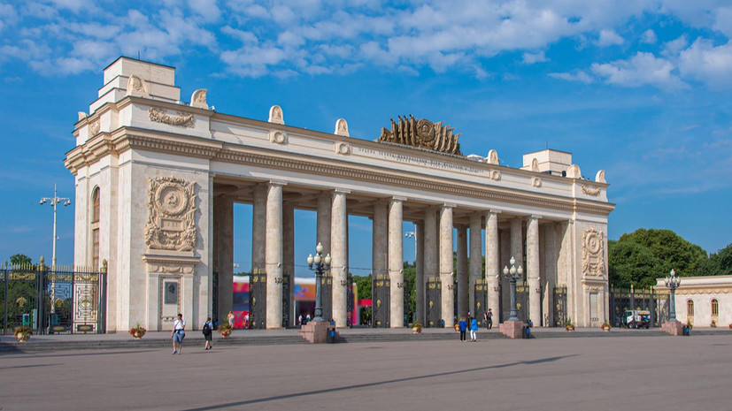 В парках Москвы пройдёт 50 мероприятий в честь Дня молодёжи