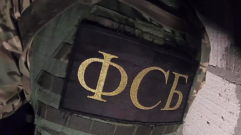ФСБ задержала жительницу Луганска, подозреваемую в шпионаже