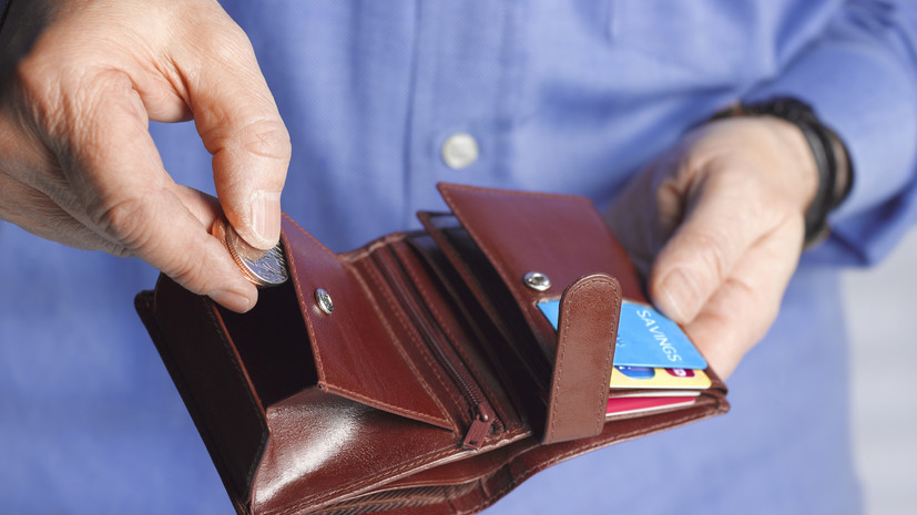 Специалист Темченко посоветовал найти в своих расходах «чёрные дыры»