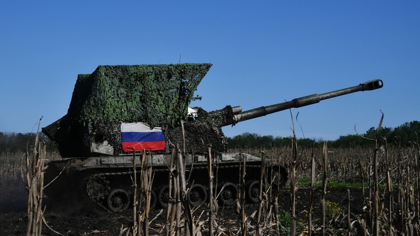 «Значительные потери личного состава»: военные из группировки «Центр» заявили об ударе артиллерии по двум бригадам ВСУ