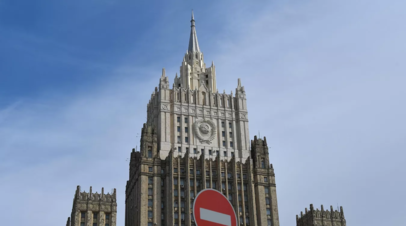 МИД России: заморозка счетов финских дипмиссий является зеркальным ответом