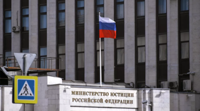 Минюст России включил в реестр иноагентов журналиста Супера и издание Проект
