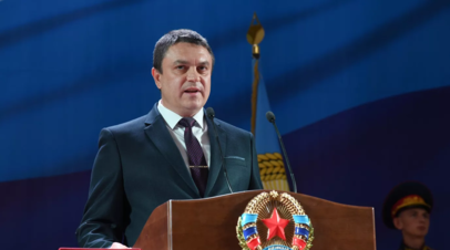Пасечник подписал указ о формировании правительства в ЛНР