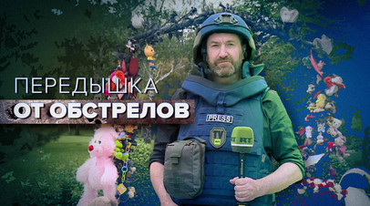 Собрались дети, их бабушки и мамы: как отпраздновали День защиты детей в ДНР