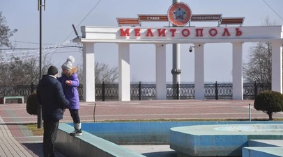 Рогов сообщил о работе средств ПВО в Мелитополе