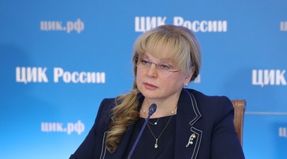 ЦИК предложил провести электронное голосование на выборах в этом году в 24 субъектах
