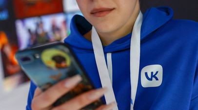 VK Порталы появятся накануне Дня России и будут работать с 10 по 18 июня