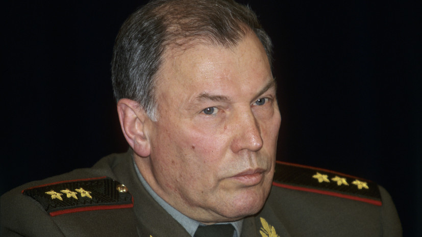 Умер бывший первый заместитель начальника Генштаба ВС России Валерий Манилов
