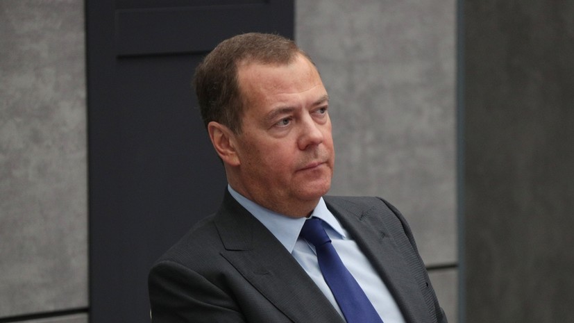 Медведев заявил, что потраченные на оружие для Киева деньги могли бы пригодиться французам