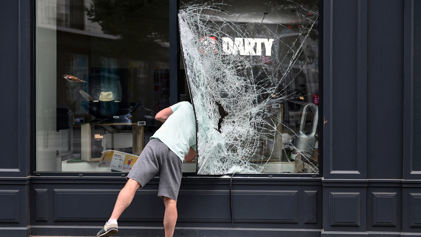 Глава Минэкономики Франции: за четыре дня в стране разграблены 200 продуктовых магазинов