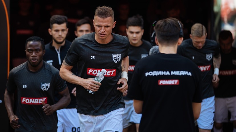 «Родина Медиа» впервые в истории выиграла Медиалигу