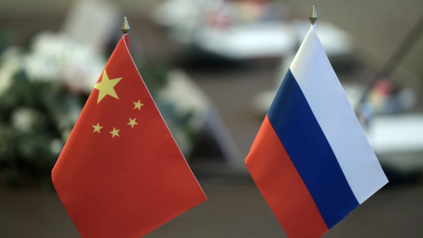 Глава Минобороны Китая встретился с главкомом ВМФ России в Пекине