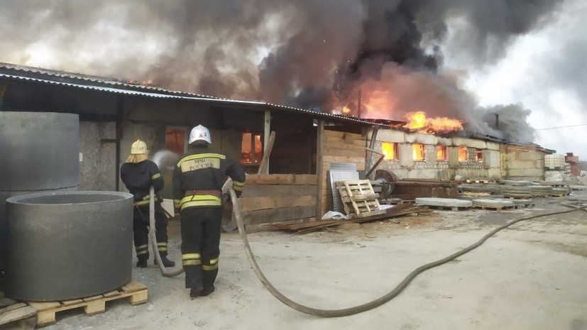 В МЧС сообщили о пожаре на складе в подмосковных Химках