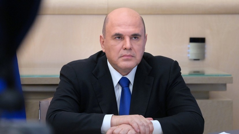 Мишустин включил доступность и безопасность школ и детсадов в критерии оценки губернаторов