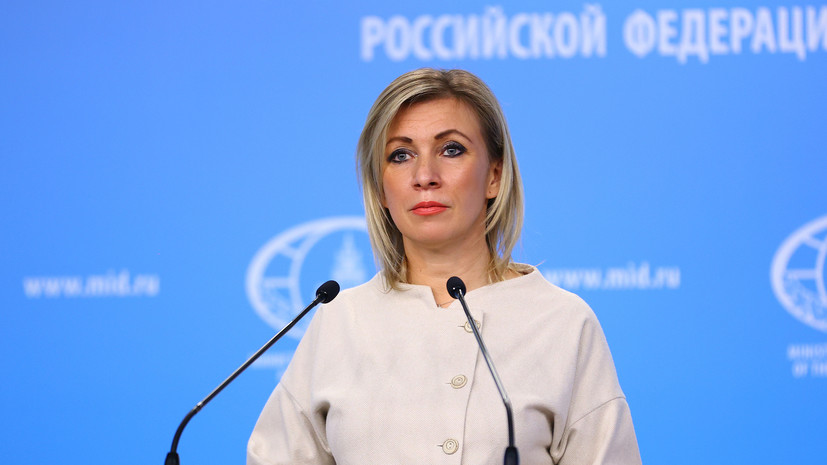 Захарова напомнила Боррелю о демократии на фоне протестов во Франции