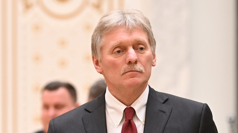 Песков: атаковавшие Москву дроны были уничтожены или нейтрализованы