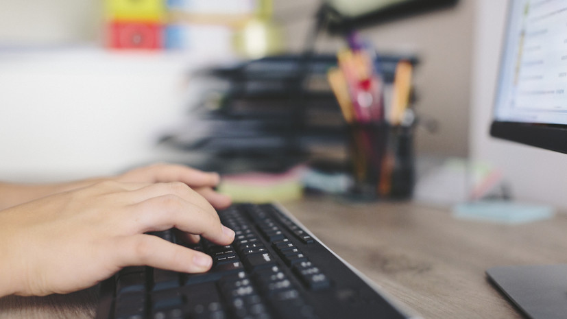 Число пользователей платформы «Город идей» выросло на 30 тысяч с начала года