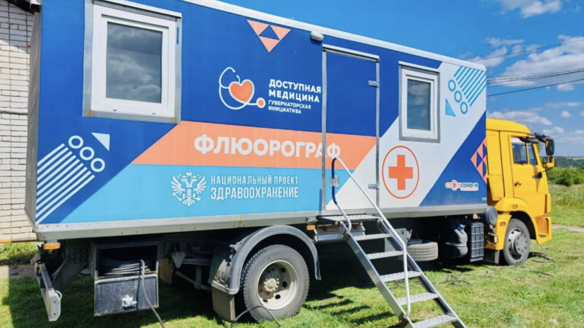 Специалисты «Поездов здоровья» в Нижегородской области провели более 50 тысяч консультаций