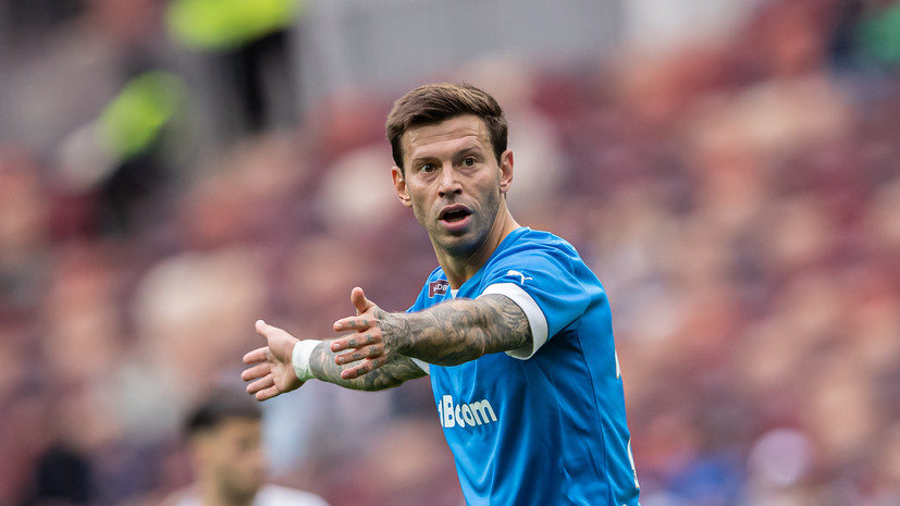 Смолов: родители до конца не хотели, чтобы я был футболистом