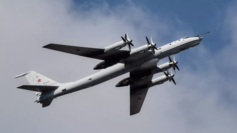 Противолодочный самолёт Ту-142 выполнил девятичасовой полёт в Арктике