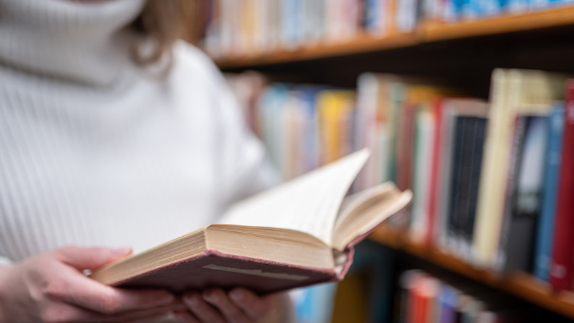 В Центральной библиотеке Надыма запустили «Книжный экспресс»