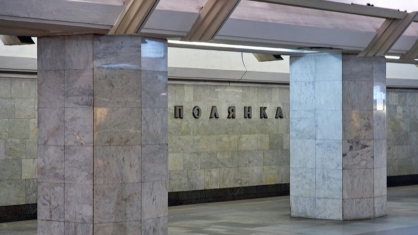 На станциях «Боровицкая» и «Полянка» закончили ремонт