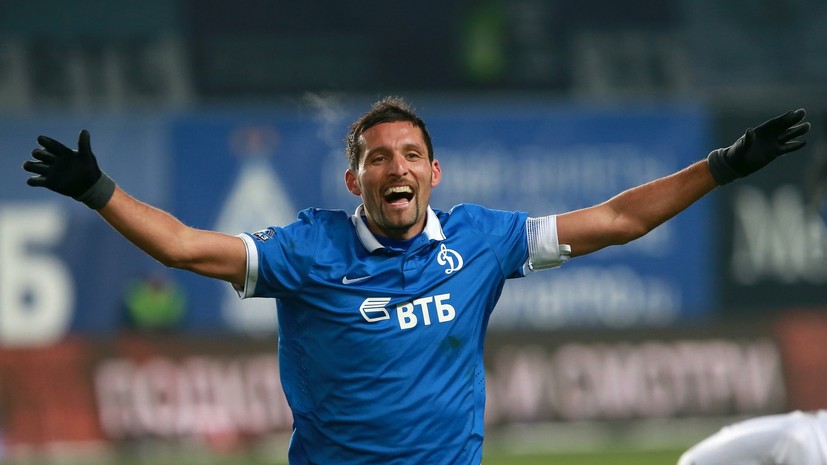 Кураньи сыграет за «Динамо» в Братском Кубке с ЦСКА