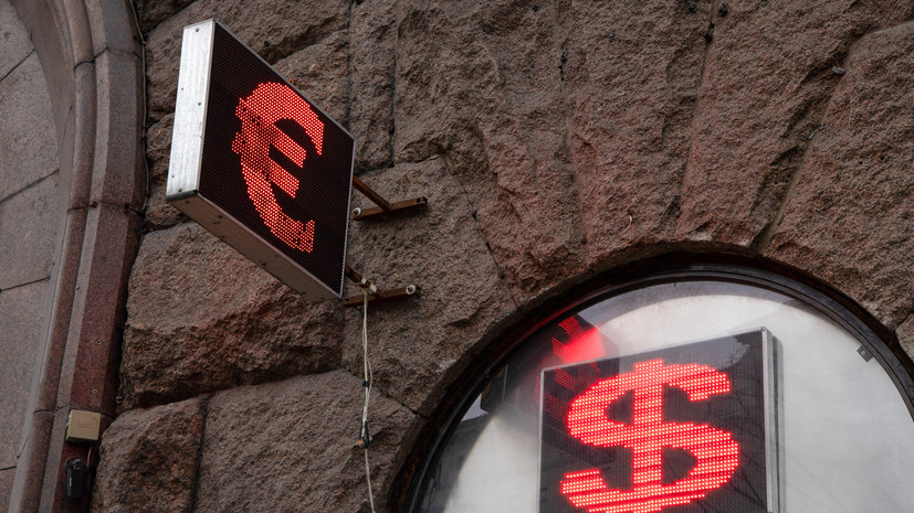 Экономист Проценко: евро может легко достигнуть 110 рублей