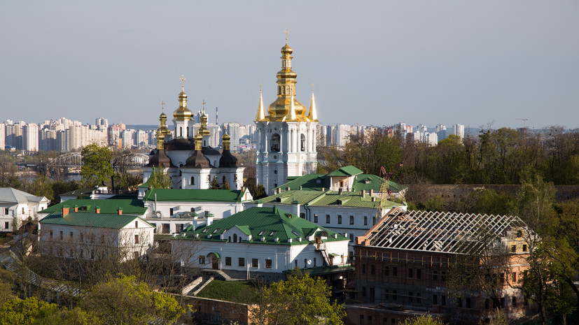 «Вопиющий произвол и террор»: в РПЦ заявили о попытках Киева ликвидировать Украинскую православную церковь