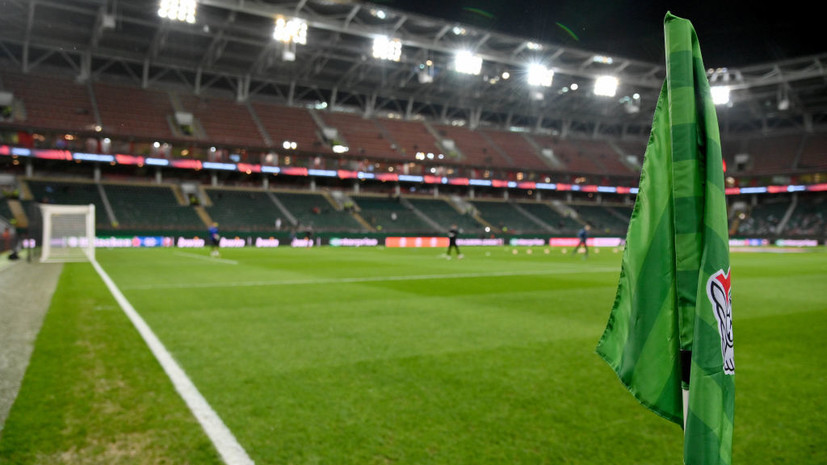 «Локомотив» с минимальным счётом проиграл «Балтике» в товарищеском матче