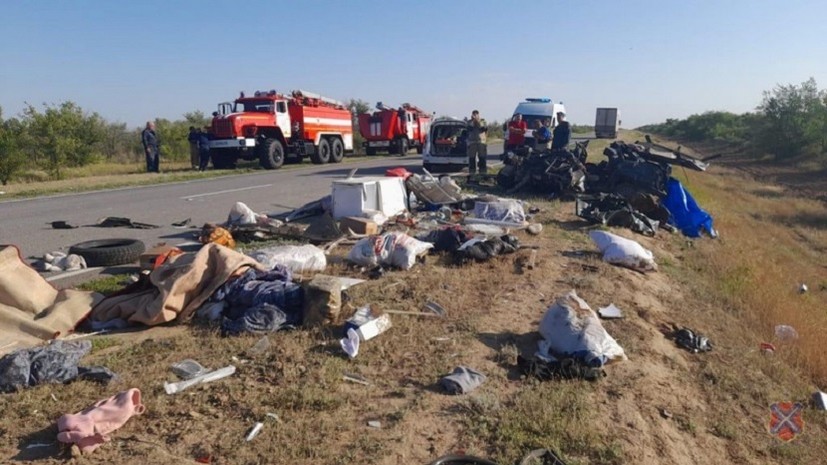 Три человека погибли в ДТП на трассе под Волгоградом