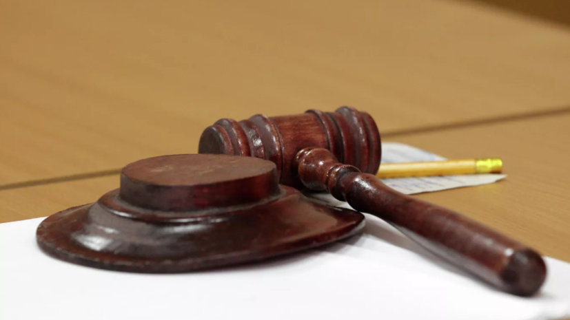Суд вынес приговор сбившему восьмилетнего ребёнка курьеру в Тюмени