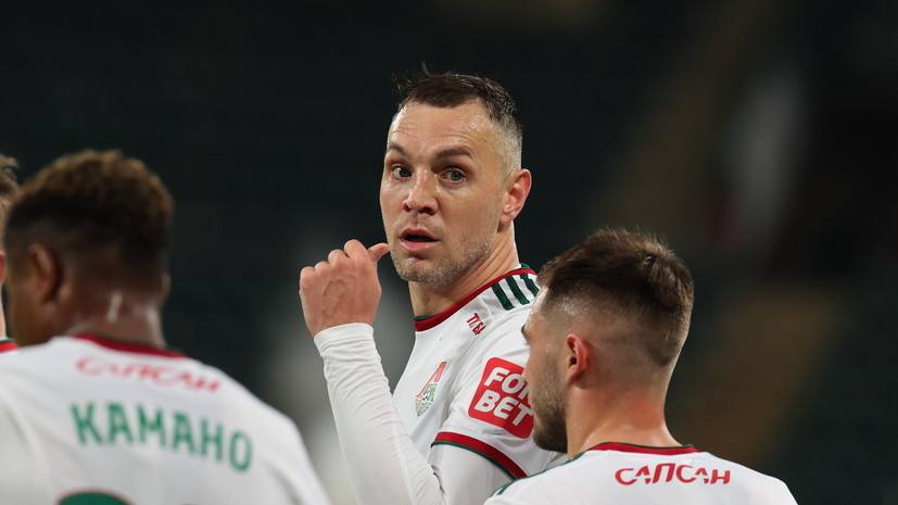 Гилерме считает, что Дзюба является важным игроком для «Локомотива»