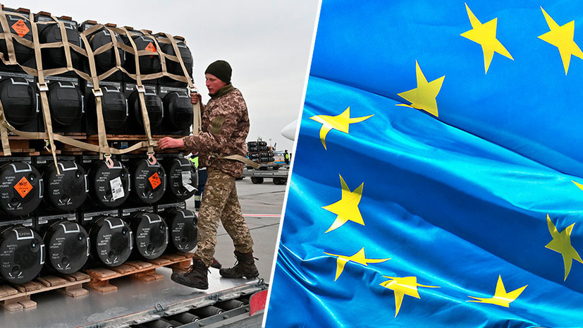 «Долгосрочные инвестиции»: Совет ЕС и Европарламент договорились об увеличении производства боеприпасов