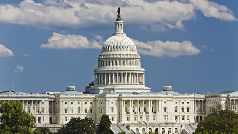 В конгрессе США подготовили поправку о запрете передачи кассетных боеприпасов