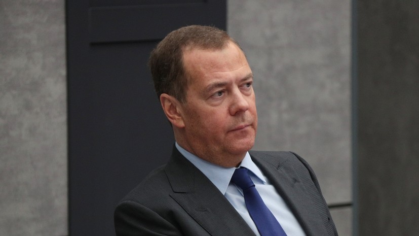 Медведев: нужно создать надёжную систему ПВО в зоне СВО по мере поставок Киеву оружия НАТО